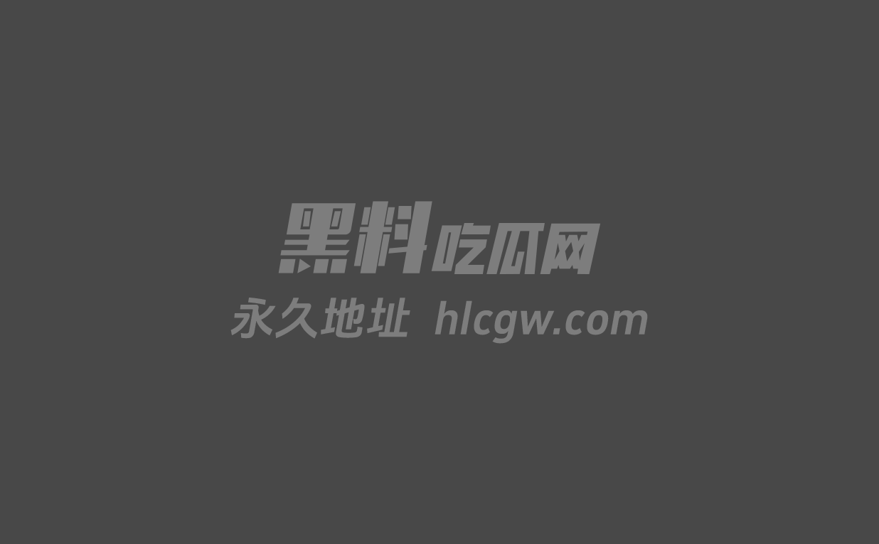 刚出狱小叔子憋不住了 哥一出门就把少嫂按沙发边猛干一炮 客厅后入泄密全过程图1 刚出狱小叔子憋不住了 哥一出门就把少嫂按沙发边猛干一炮 客厅后入泄密全过程图1